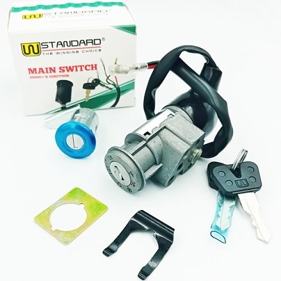 ΔΙΑΚΟΠΤΗΣ ΚΕΝΤΡΙΚΟΣ INNOVA ΣΕΤ W-STANDARD