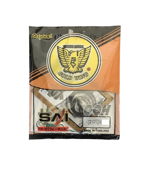 ΦΛΑΝΤΖΕΣ CRYPTON-R 105-115 A 55MM ΣΕΤ GOLDWING