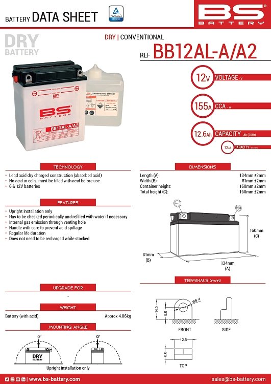 ΜΠΑΤΑΡΙΑ BS BATTERY BB12AL-A/A2