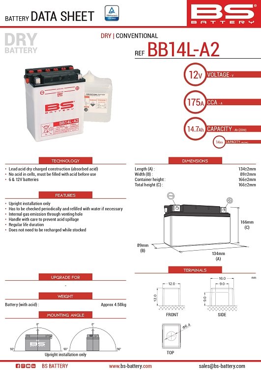 ΜΠΑΤΑΡΙΑ BS BATTERY BB14L-A2
