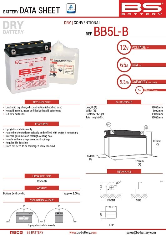 ΜΠΑΤΑΡΙΑ BS BATTERY BB5L-B