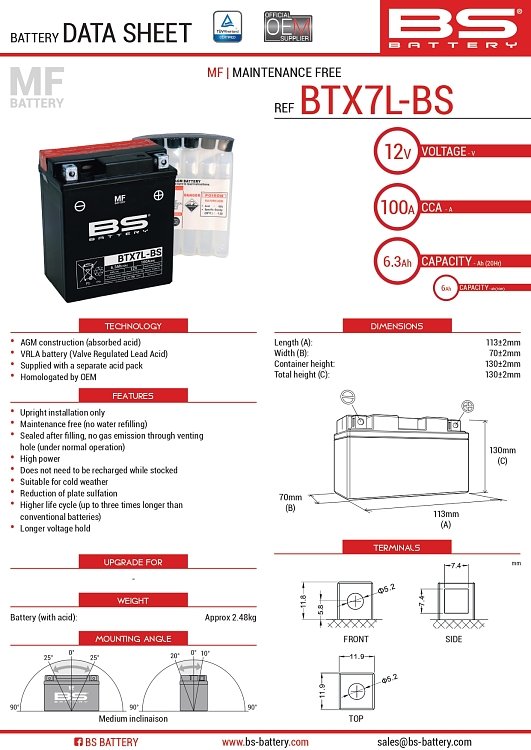 ΜΠΑΤΑΡΙΑ BS BATTERY BTX7L-BS