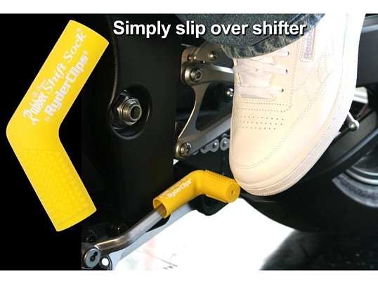 ΚΑΛΥΜΑ ΛΕΒΙΕ ΤΑΧΥΤΗΤΩΝ RUBER SHIFT ΚΙΤΡΙΝΟ