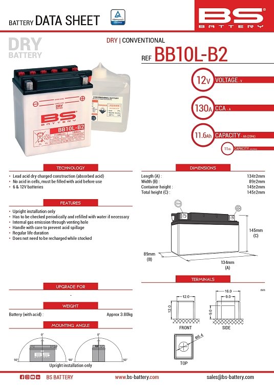 ΜΠΑΤΑΡΙΑ BS BATTERY BB10L-B2
