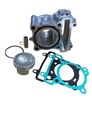 ΚΥΛΙΝΔΡΟΠΙΣΤΟΝΟ ΣΕΤ 57mm (150cc) CRYPTON-X ΑΛΟΥΜΙΝΙΟΥ ΓΝΗΣΙΟ