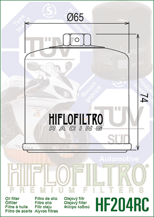ΦΙΛΤΡΟ ΛΑΔΙΟΥ HIFLO HF 204 RC
