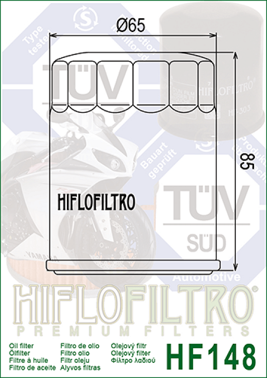 ΦΙΛΤΡΟ ΛΑΔΙΟΥ HIFLO HF 148