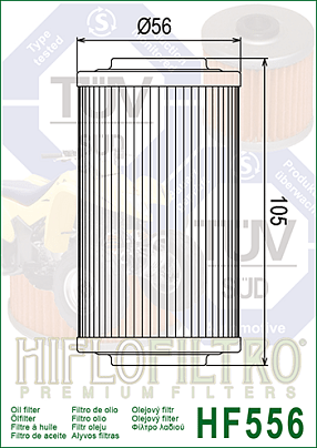 ΦΙΛΤΡΟ ΛΑΔΙΟΥ HIFLO HF 556