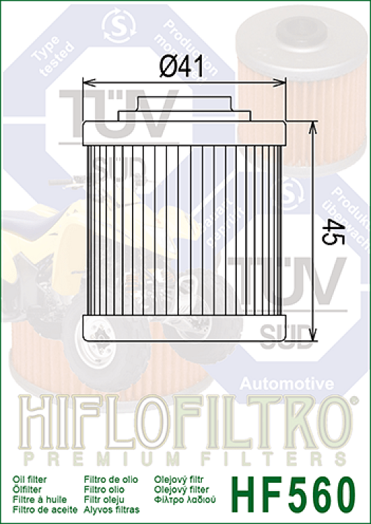 ΦΙΛΤΡΟ ΛΑΔΙΟΥ HIFLO HF 560