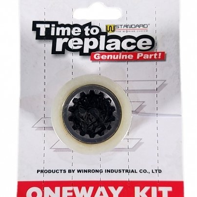 ΔΑΧΤΥΛΙΔΙ ΚΑΜΠΑΝΑΣ ΦΥΓΟΚΕΝΤΡΙΚΟΥ CRYPTON-X135 W-STANDARD