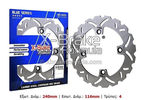 ΔΙΣΚΟΠΛΑΚΑ HO55R-W (CB600F HORNET 03-13) ΠΙΣΩ ΜΑΡΓΑΡΙΤΑ X-BRAKE