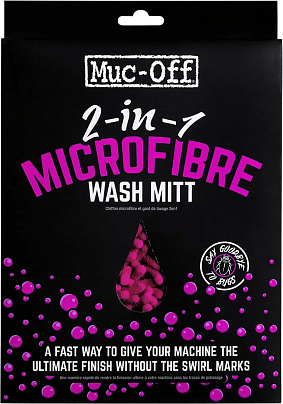 ΓΑΝΤΙ ΠΛΥΣΙΜΑΤΟΣ 2 ΣΕ 1 ΜΙΚΡΟΙΝΩΝ MUC-OFF