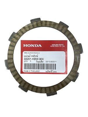 ΔΙΣΚΟΙ ΑΜΠΡΑΓΙΑΖ ASTREA (KWB) 4ΤΕΜ ΣΕΤ ΓΝΗΣΙΟΙ ΤΑΥΛ