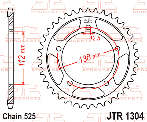 ΓΡΑΝΑΖΙ ΟΠΙΣΘΙΟ XLV1000/CB600F JT JTR1304.42 525 ΑΣΗΜΙ