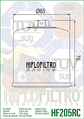 ΦΙΛΤΡΟ ΛΑΔΙΟΥ HIFLO HF 205 RC