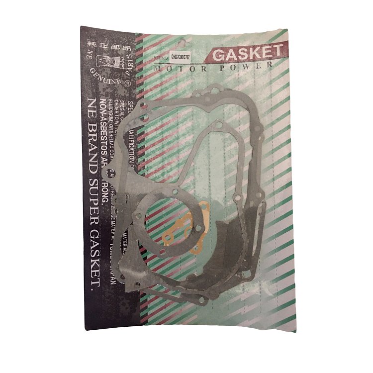 ΦΛΑΝΤΖΕΣ C50/C70/C90 B ΣΕΤ