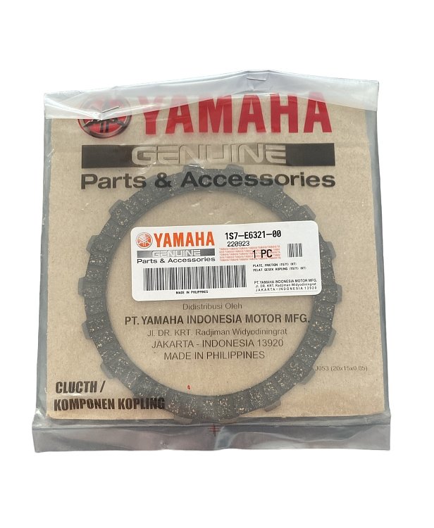 ΔΙΣΚΟΙ ΑΜΠΡΑΓΙΑΖ CRYPTON-X 135 (ΧΟΝΤΡΟ) ΓΝΗΣΙΟ ΤΕΜ