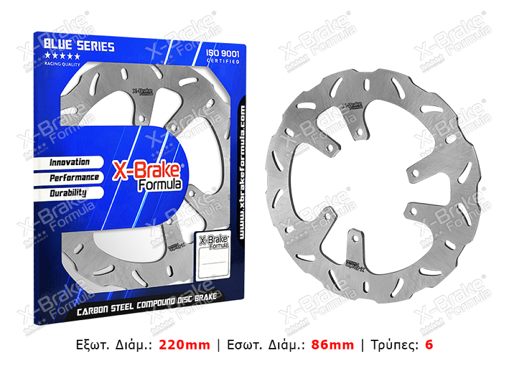ΔΙΣΚΟΠΛΑΚΑ YA02R-W (XT-600) ΠΙΣΩ ΜΑΡΓΑΡΙΤΑ X-BRAKE