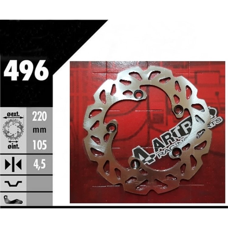 ΔΙΣΚΟΠΛΑΚΑ YZFR1 04-15/ R6 03-19/ MT10 16-18 ΠΙΣΩ ARTRAX (496)