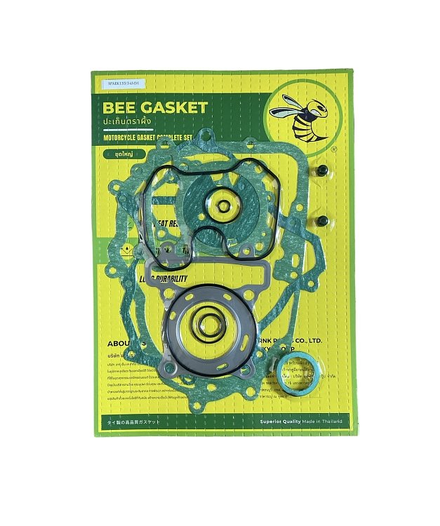 ΦΛΑΝΤΖΕΣ CRYPTON-X135 A+B 54MM ΣΕΤ TAYL