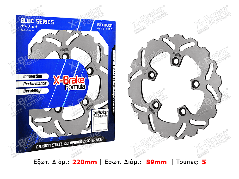 ΔΙΣΚΟΠΛΑΚΑ SZ22R-W (GSX1000R 01-15) ΠΙΣΩ ΜΑΡΓΑΡΙΤΑ X-BRAKE