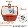 ΦΛΑΣΕΡ LED ΤΕΤΡΑΓΩΝΟ 12V 2 ΑΚΙΔΕΣ ΡΥΘΜΙΖΟΜΕΝΟ