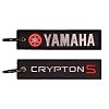 ΜΠΡΕΛΟΚ ΚΕΝΤΗΤΟ YAMAHA CRYPTON-S