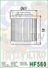 ΦΙΛΤΡΟ ΛΑΔΙΟΥ HIFLO HF 560