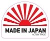 ΑΥΤΟΚΟΛΛΗΤΟ UV MADE IN JAPAN 7,5X6cm