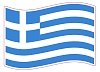 ΑΥΤΟΚΟΛΛΗΤΟ UV ΣΗΜΑΙΑ GR ΚΥΜΑΤΙΣΤΗ 7X5cm