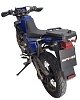 ΒΑΣΕΙΣ ΠΛΑΙΝΕΣ ΓΙΑ ΣΑΜΑΡΙΑ YAM XT600E '90-'03 ΜΑΥΡΕΣ MOTORISE