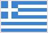 ΑΥΤΟΚΟΛΛΗΤΟ UV ΣΗΜΑΙΑ GR 7X5cm
