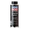 LIQUI MOLY ENGINE FLUSH 250ml (5922)